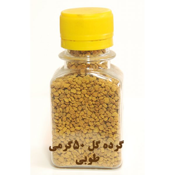 گرده گل طوبی